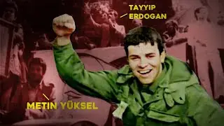 Assassination in the Mosque Courtyard: Political Islamists vs. Nationalists in the 70s