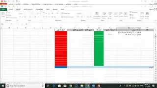 PSUR (PBRER) Lec 1 introduction