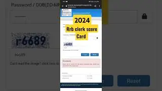 RRB CLERK MAINS SCORE CARD