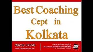 Best Coaching CEPT in Kolkata