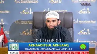 Aahaditsul Akhlaq. Bab. SILATURAHIM . Ustadz Afdhalul Zikri, Lc