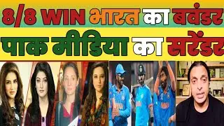 pakistan on India match@exacttothepoint#pak#india#southafrica#worldcup#cricket#todaysmatch