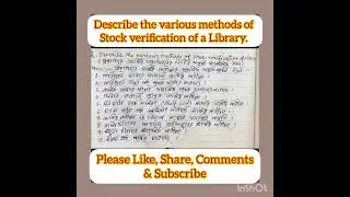 Describe the various methods of stock verification of a Library.