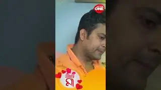 𝐀𝐌𝐀𝐑 𝐌𝐀𝐀 | আমার রুড ব্যবহার  মাকে  অত্যন্ত  ব্যাথিত করেছিল | 𝐒𝐮𝐣𝐨𝐲 𝐆𝐡𝐨𝐬𝐡