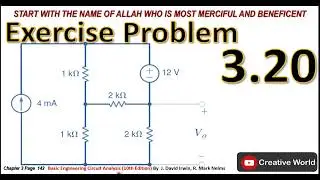 Chapter 3 Exercise problem 3.20 Solution | Super Node Analysis| Linear Circuit Analysis