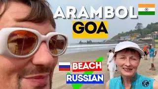 Райское утро в джунглях Гоа 🇮🇳 Встреча со зрителями в Арамболе