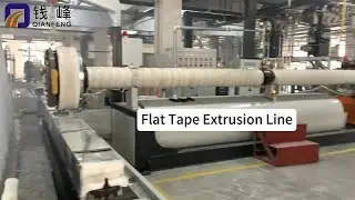 Energy-Efficient Eco-Friendly Flat Yarn Extrusion Line | Economic Raffia Tape Production
