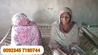 maan g dukhi dastan sunaty hoy ro paryn/ need sewing machine