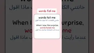 English Idioms Illustrated by Movies