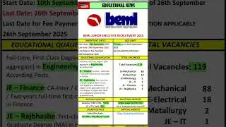BEML Junior Executive Recruitment 2025 #job #vacancy #government #jobalert #ssc #rrb #banking