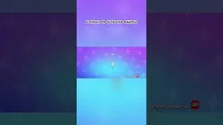 открытие ультра ящика в бравл старс #brawlstars #bs #бравлстарс #бс