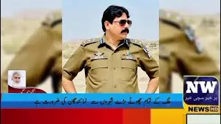 کچے میں بڑی پیش رفت، 2 خطرناک گینگز کے 10 مسلح ڈاکوؤں نے سرنڈر کر دیا | Rahim Yar Khan Operation