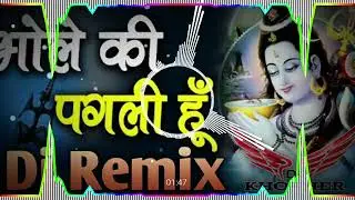 Bhole Ki Pagli Dj Remix Song || Ram Avtar Sharma || Haryanvi Bhole Baba Dj Mix Bhajan