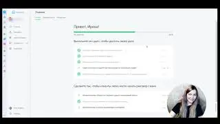 Как удалить ненужных подписчиков из Manychat
