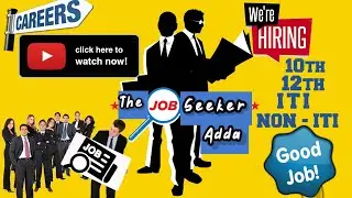 10th, 12th, ITI व Non-ITI के लिए रोज़गार | job for fresher & experienced | 150 candidate opening