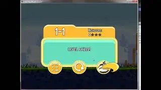 angry Birds old mighty eagle (mouse can)
