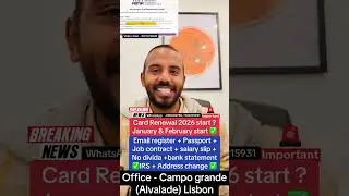 Card Renewal 2026 start ? January & February start ✅ &reg;Live Portugal By Harry | Advocate | Portugal