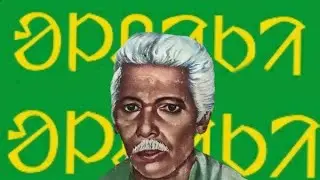 ST SAYAR KODA - OL CHIKHI VIRODHI | Rap Song @STSAYARKODA #santhali