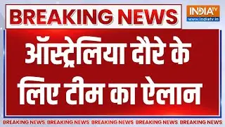 Breaking News: Rohit Sharma होंंगे कप्तान, हुआ टीम का ऐलान | India Vs Match | Kahani Kursi Ki
