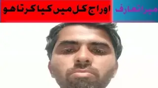 Video end tk dekhy Bohut kuch sekhny Ko mily ga#viralvideo#vedio#villagelife #