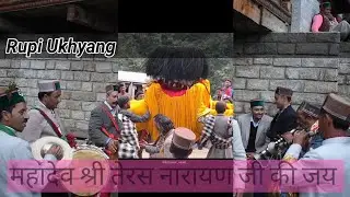 Kinnaur Rupi Pholaich festival rich primitive beautiful Culture 