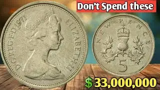 1971 UK 5 Pence Coin Value 💰 | Most Valuable British 5p Coins Explained | Auction Price in Dollars