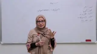 صنف دهم مضمون کیمیا درس 42 عنوان درس دای پول مومنت