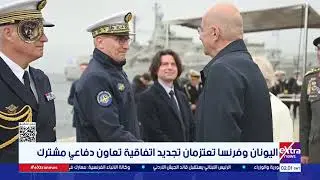 موجز أخبار الـ 4 صباحا مع مونيكا نشأت