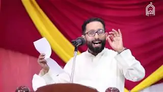 قصائد ومدائح || عباس فرحان || ليلة مولد الإمام الهادي عليه السلام 1440هـ