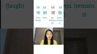 Your Daily Pinyin Workout &ndash; Tone by Tone! #learnchinese #freemandarinchinese#chinesetones