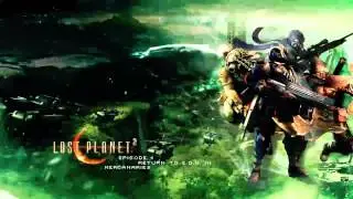 Lost Planet 2 OST [FULL]