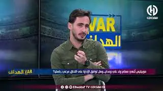 قوريشي : 