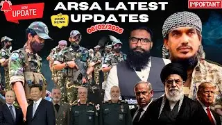 06 FEBRUARY 2026 Tonight Special  News ARSA IRAN USA ISRAEL RSO ARA Rohingya Islamic knowledge