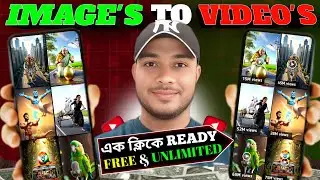 How to Make Unlimited Ai video | Unlimited Images and Videos Generator || Ai Video Generator mobile