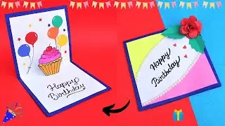 Beautiful Birthday Card making Idea|Handmade Greetings Card for Loved Ones|DIY Birthday Pop Up Card
