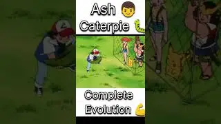 Ash 👦 Caterpie 🐛 Full Revolution..... 🥰🥰🥰🥰 #shorts #viral #pokemon