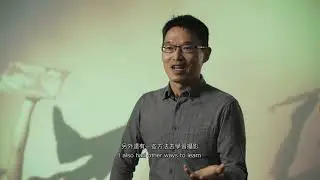 一攝無邊：關本良口述歷史訪問（一） A Snap beyond Borders: KWAN Pun-leung Oral History Interview (1)