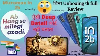 All Rounder Cheapest Powerful Smartphone - Micromax In 2b Review | #micromaxin2b #TechnicalTrueFind