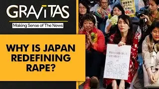 Gravitas: Japan redefines rape, raises the age of consent