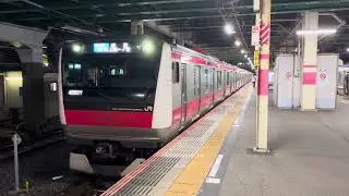 E233系5000番台ケヨ553編成+ケヨF53編成蘇我発車