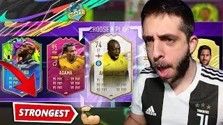 💪 &Epsilon;&pi;&iota;&lambda;έ&gamma;&omega; &Tau;&omicron;&nu; &Pi;&iota;&omicron; &Delta;&upsilon;&nu;&alpha;&tau;ό &Pi;&alpha;ί&kappa;&tau;&eta; !  / FIFA 22 GIVEAWAY