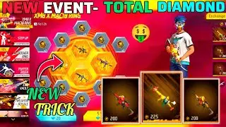 XM8 X MAC10 Ring Event Free Fire | New Ring Event Unlock | FF New Event Today 