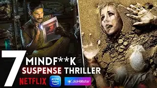Stop Scrolling! Impress Anyone by these 7 Suspense Thriller Movies