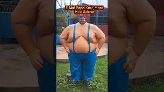 E Ma!!😱Papa Koto Mota🎃Hoe Geche?😅🤣 #shorts #funnyvideo #comedy #trishikarimpa