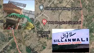 Mera Sona Shehar Sillanwali City Of Kinnoo
