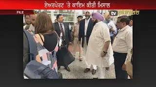 Public appreciates Captain Amarinder's behavior as 'aam aadmi'