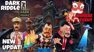 Dark Riddle Update 26.5.0 🧧 | Chinese New Year Update _ Festive Atmosphere in the City | #darkriddle
