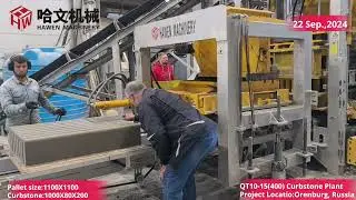 Concrete curbstone machine, concrete block machine, cement brick machine