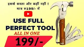 9 In 1 Multi Utility Hammer Axe Tool Kit Set Multi-Function Hammer Camping Tool By Nandu