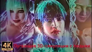 Гуляем по арт-пространству Винзавод | 3D simulations with people. Exhibition | Walk in Moscow 4K